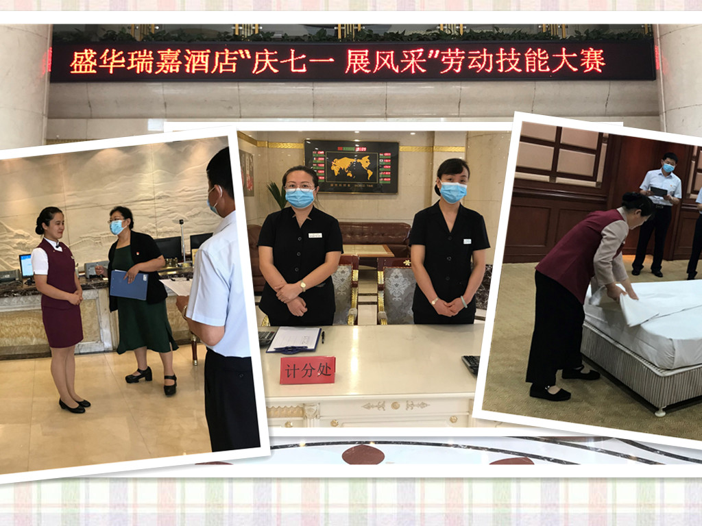 中国·6163银河(股份)有限公司-官方网站