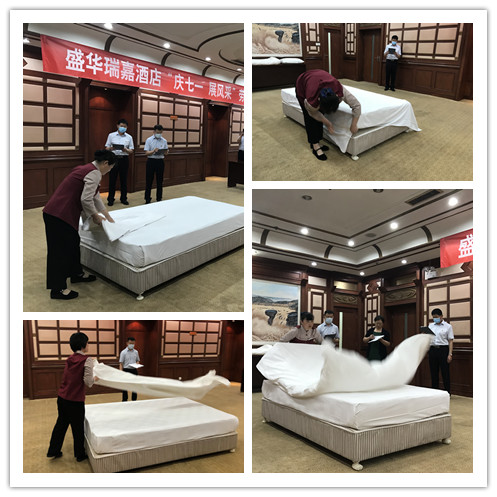 中国·6163银河(股份)有限公司-官方网站