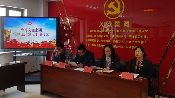 中国·6163银河(股份)有限公司-官方网站