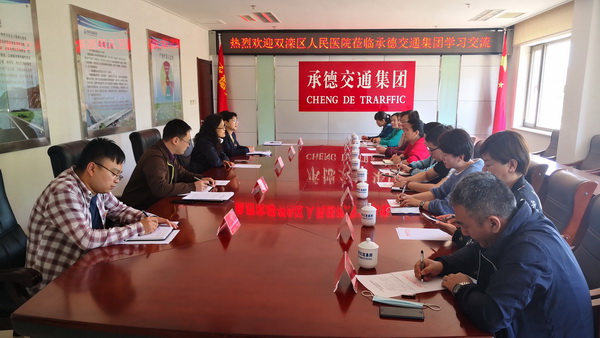 中国·6163银河(股份)有限公司-官方网站