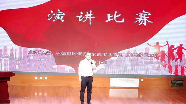 中国·6163银河(股份)有限公司-官方网站