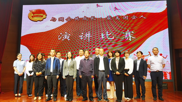 中国·6163银河(股份)有限公司-官方网站