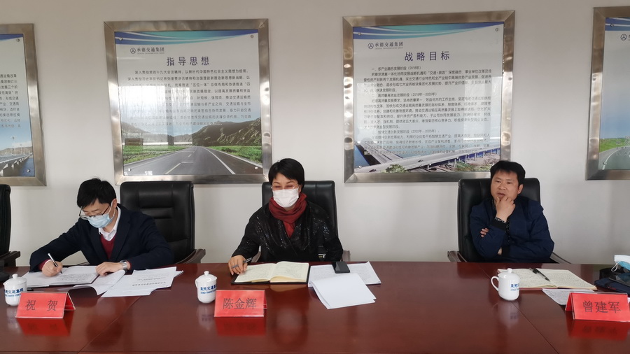 中国·6163银河(股份)有限公司-官方网站