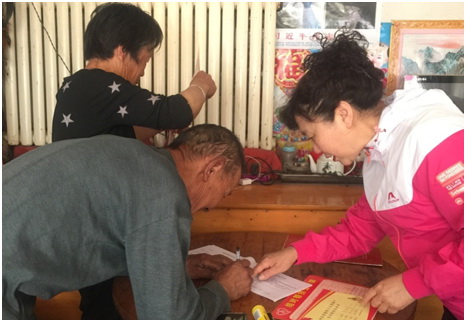 中国·6163银河(股份)有限公司-官方网站