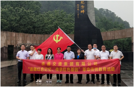 中国·6163银河(股份)有限公司-官方网站