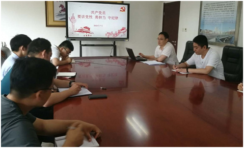 中国·6163银河(股份)有限公司-官方网站