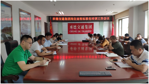 中国·6163银河(股份)有限公司-官方网站