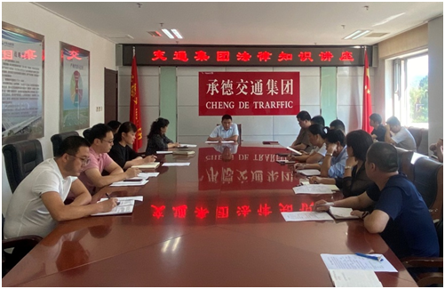 中国·6163银河(股份)有限公司-官方网站