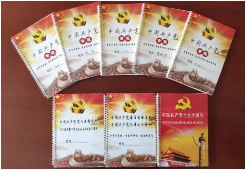 中国·6163银河(股份)有限公司-官方网站