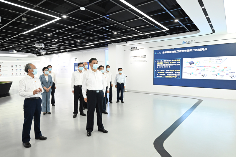 中国·6163银河(股份)有限公司-官方网站