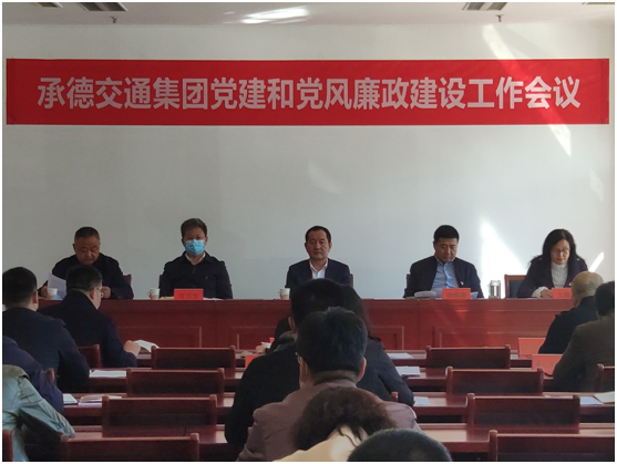 中国·6163银河(股份)有限公司-官方网站