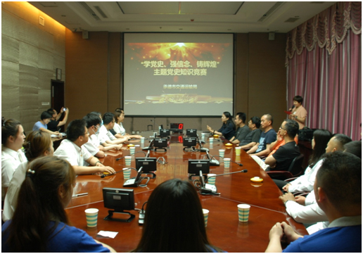 中国·6163银河(股份)有限公司-官方网站