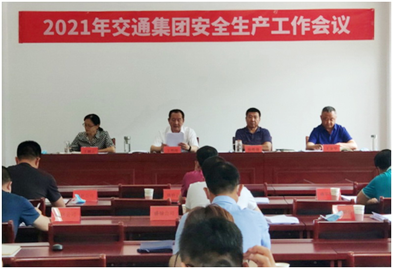 中国·6163银河(股份)有限公司-官方网站