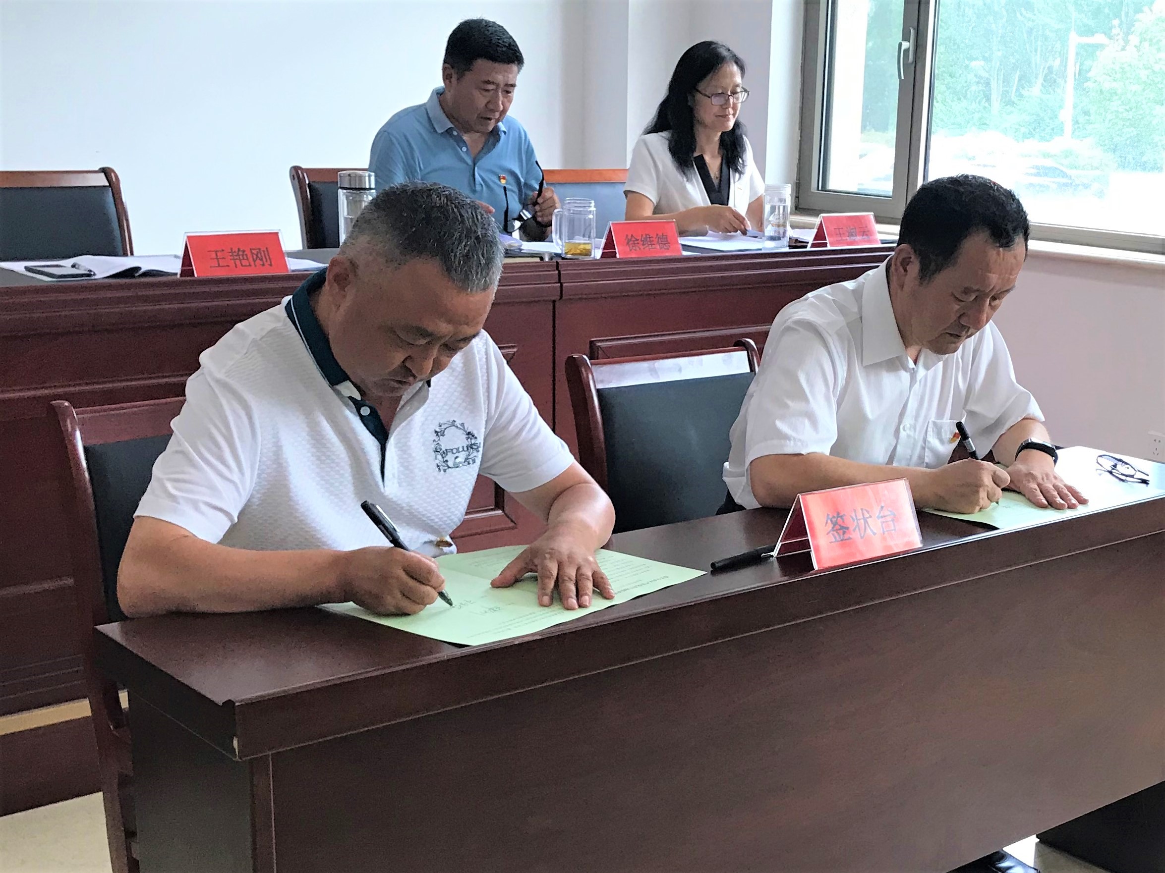 中国·6163银河(股份)有限公司-官方网站