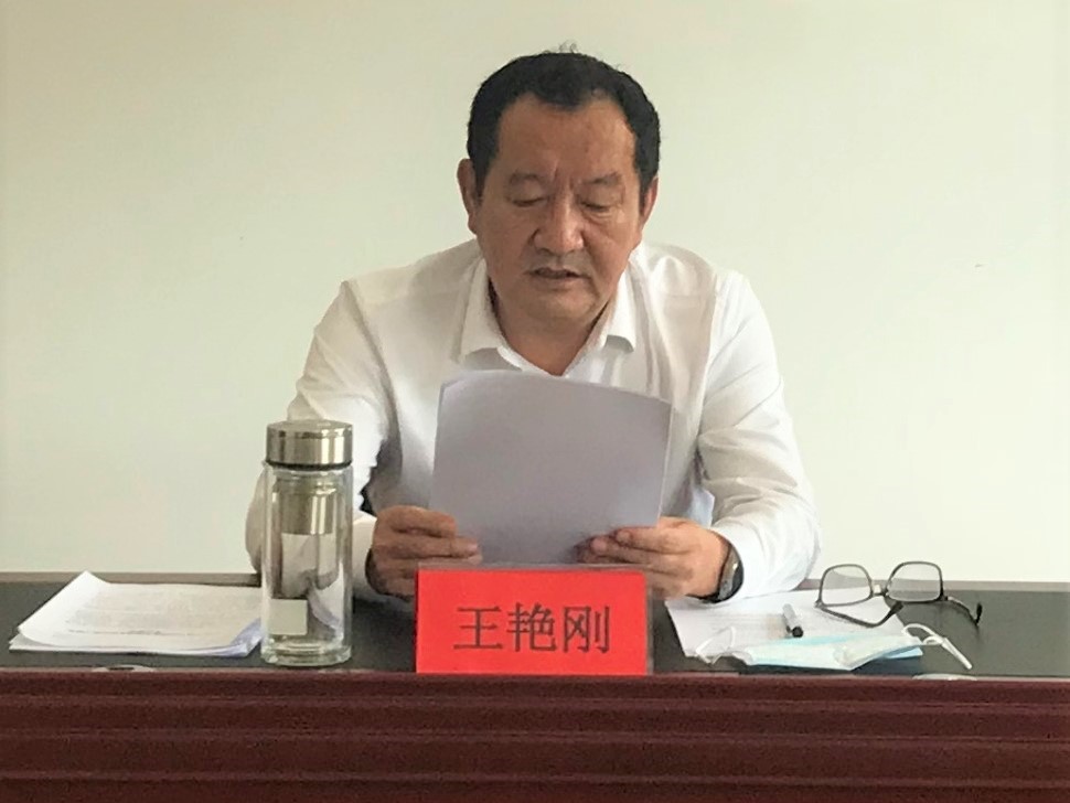 中国·6163银河(股份)有限公司-官方网站