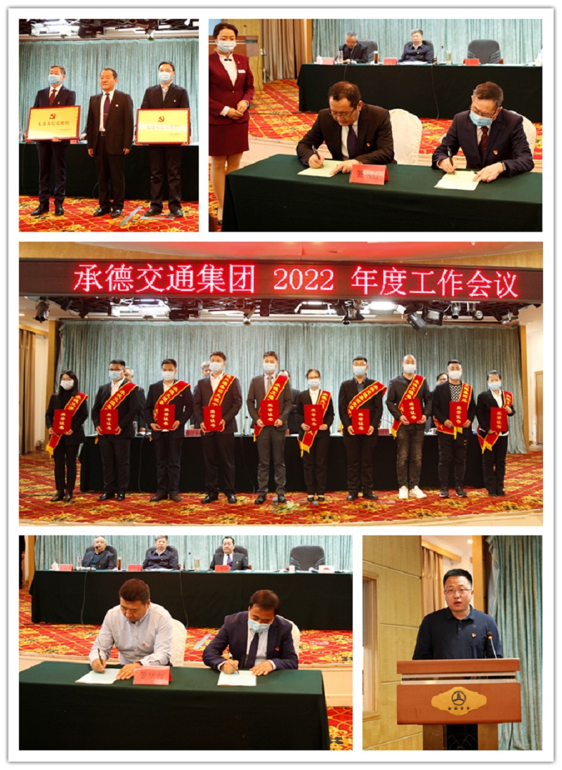 中国·6163银河(股份)有限公司-官方网站