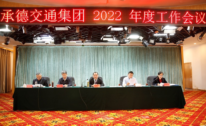 中国·6163银河(股份)有限公司-官方网站