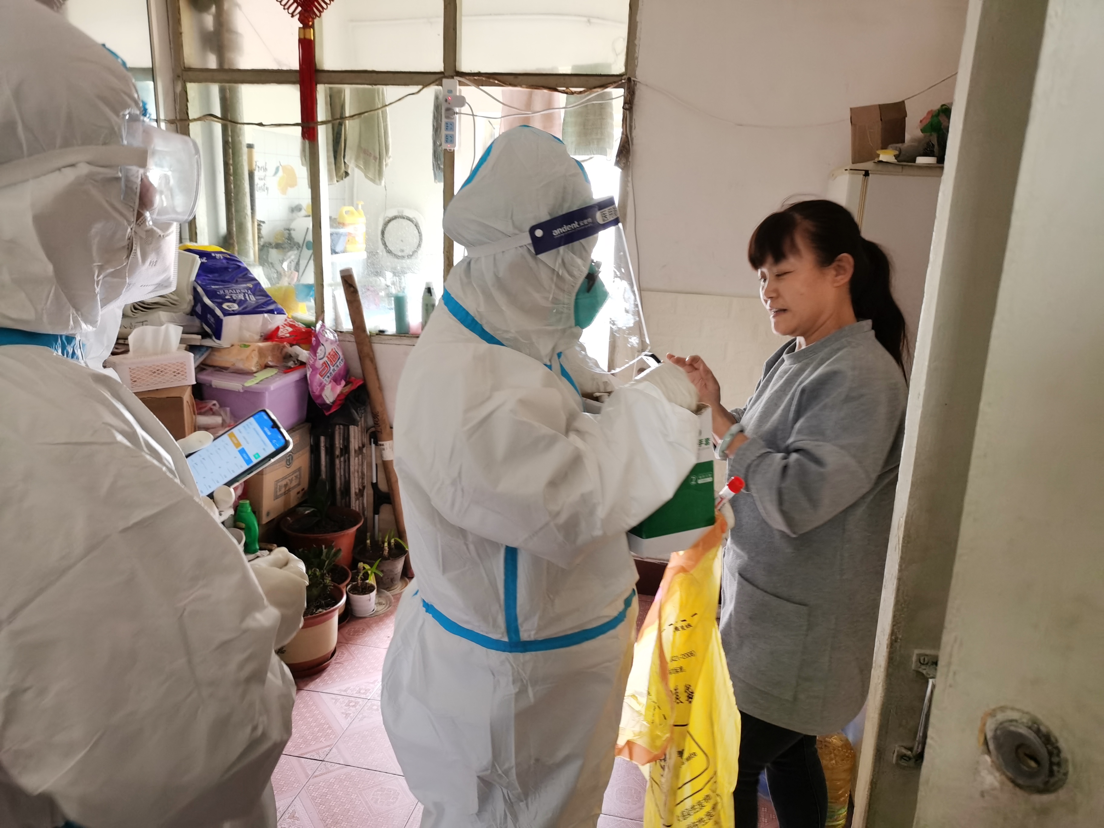 中国·6163银河(股份)有限公司-官方网站