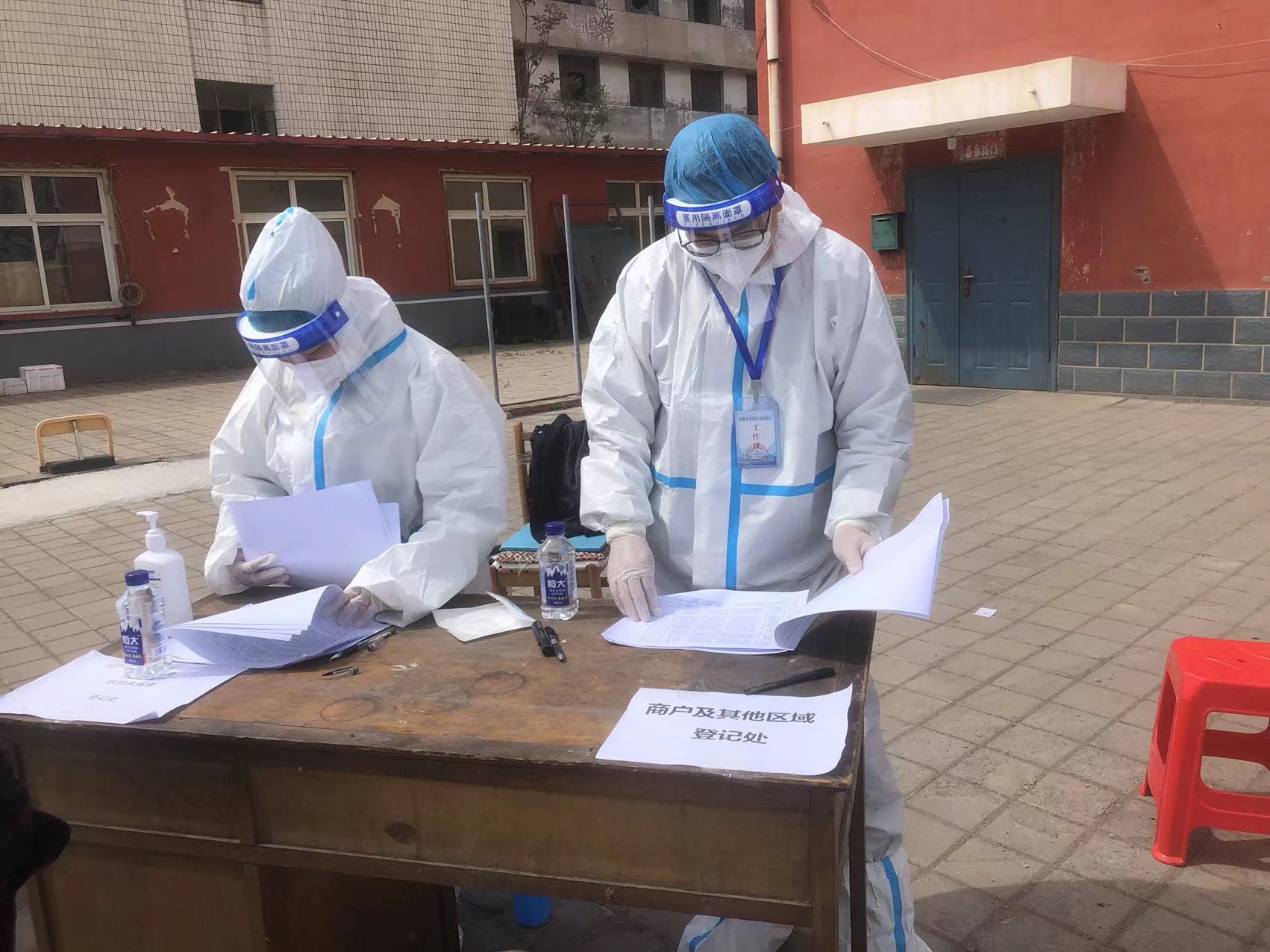 中国·6163银河(股份)有限公司-官方网站