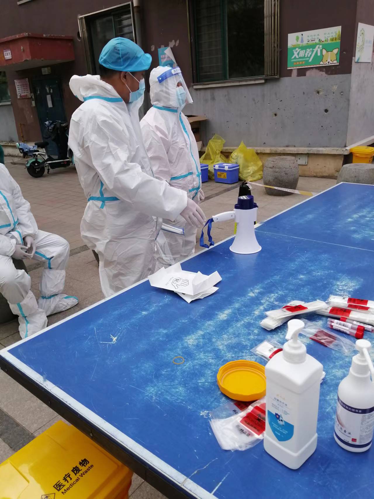 中国·6163银河(股份)有限公司-官方网站