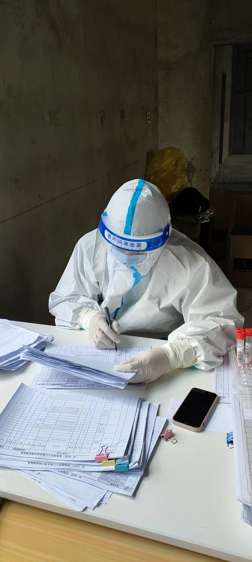 中国·6163银河(股份)有限公司-官方网站