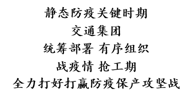 中国·6163银河(股份)有限公司-官方网站