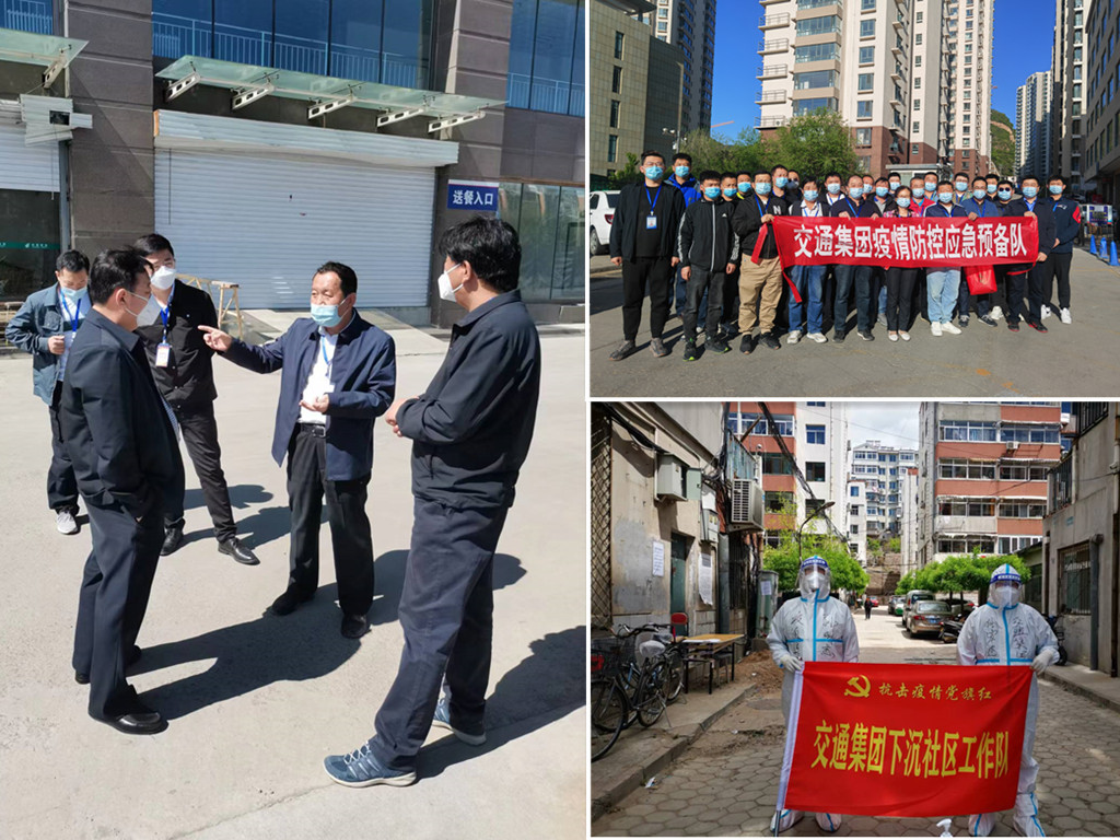 中国·6163银河(股份)有限公司-官方网站