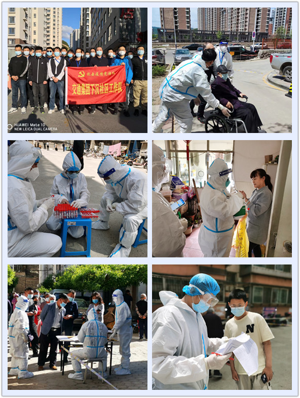 中国·6163银河(股份)有限公司-官方网站