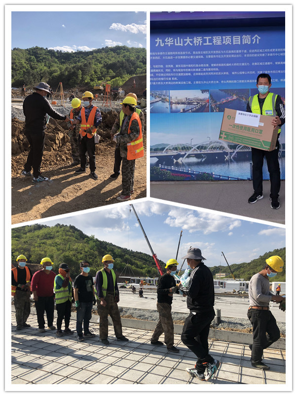 中国·6163银河(股份)有限公司-官方网站