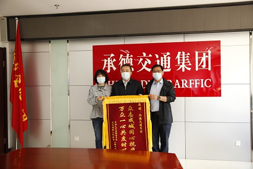 中国·6163银河(股份)有限公司-官方网站