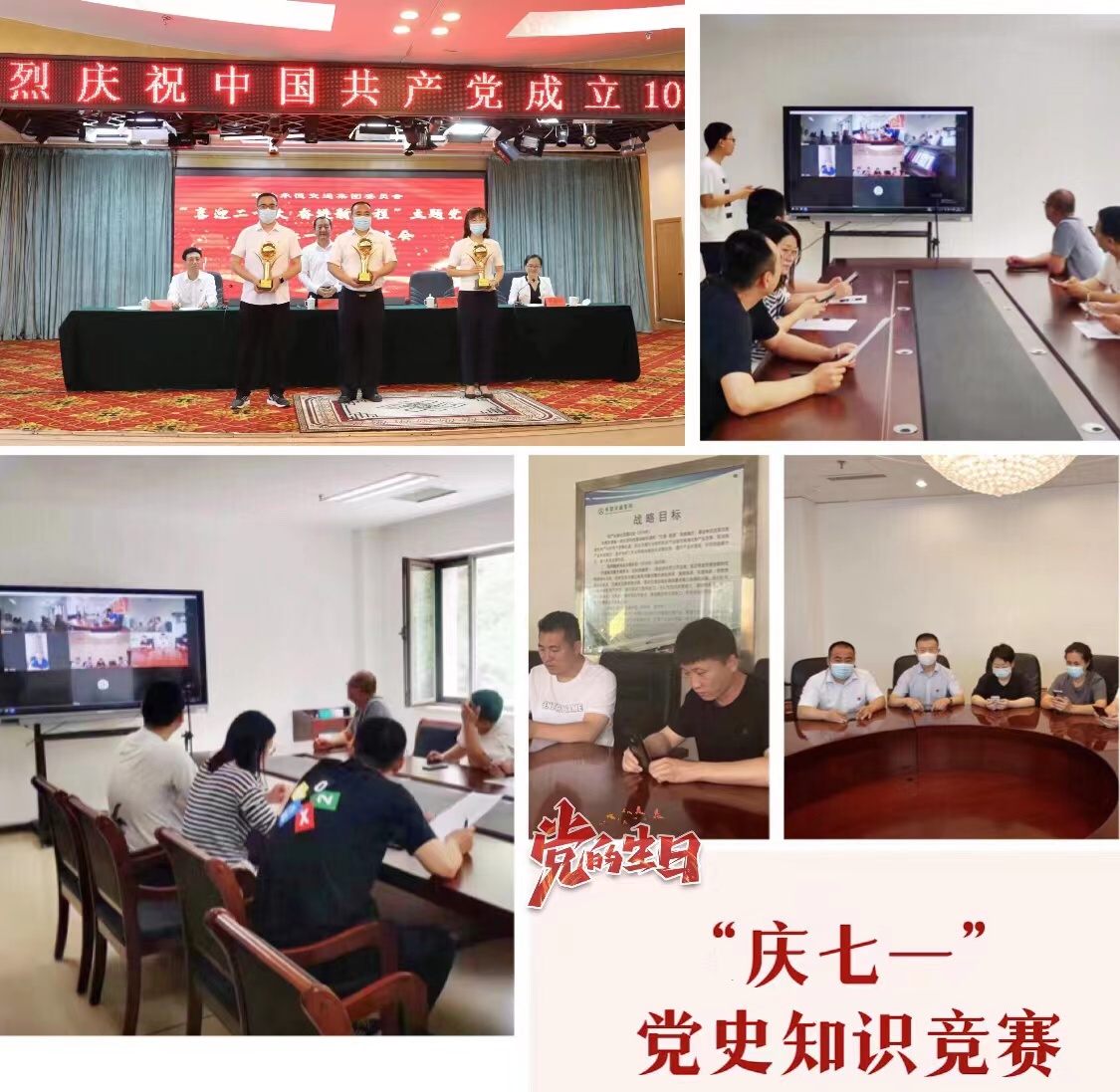 中国·6163银河(股份)有限公司-官方网站