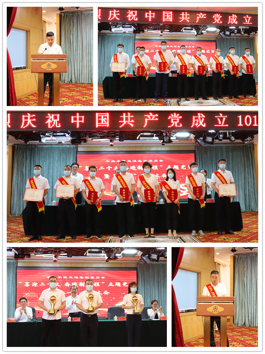 中国·6163银河(股份)有限公司-官方网站