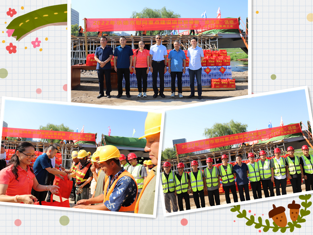 中国·6163银河(股份)有限公司-官方网站